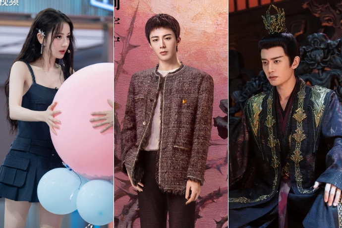 Nov cdrama 2025 31