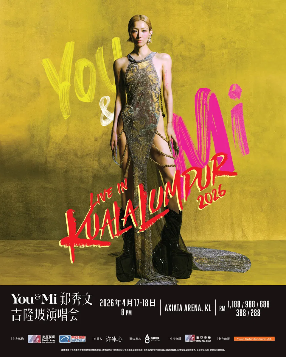 Sammi you mi live in kuala lumpur poster 