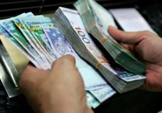 Malaysia bank fixed deposit rate latest 2026 main photo