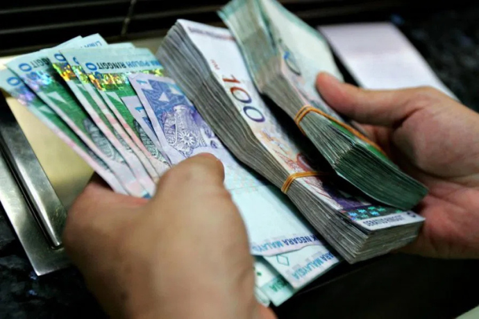Malaysia bank fixed deposit rate latest 2026 main photo