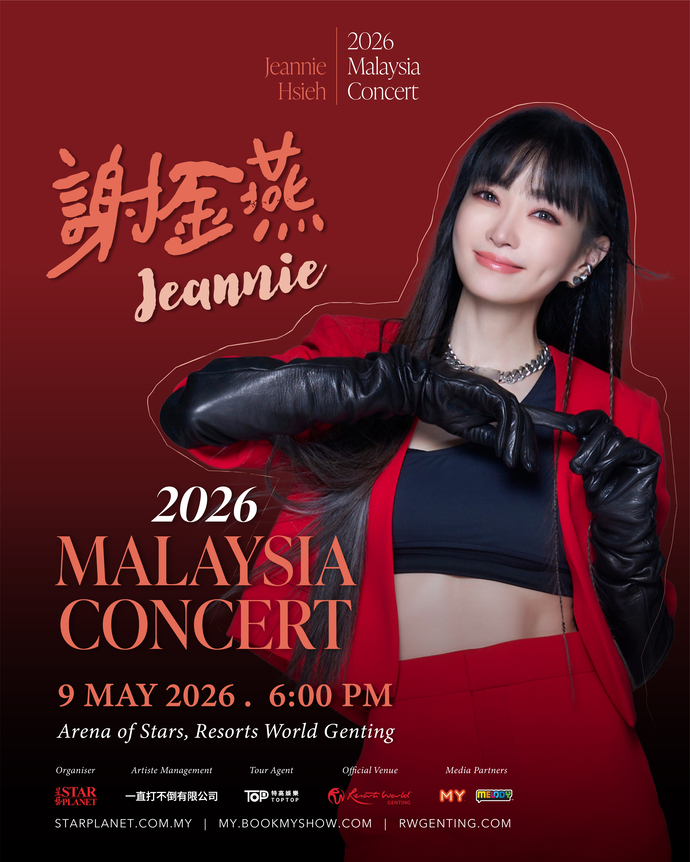 2026 jeannie 1