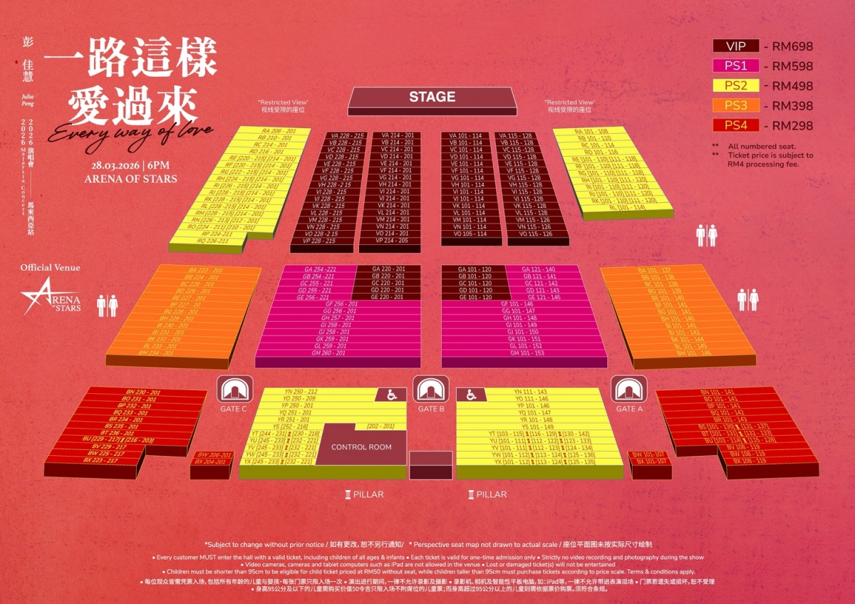 Julia peng floor plan
