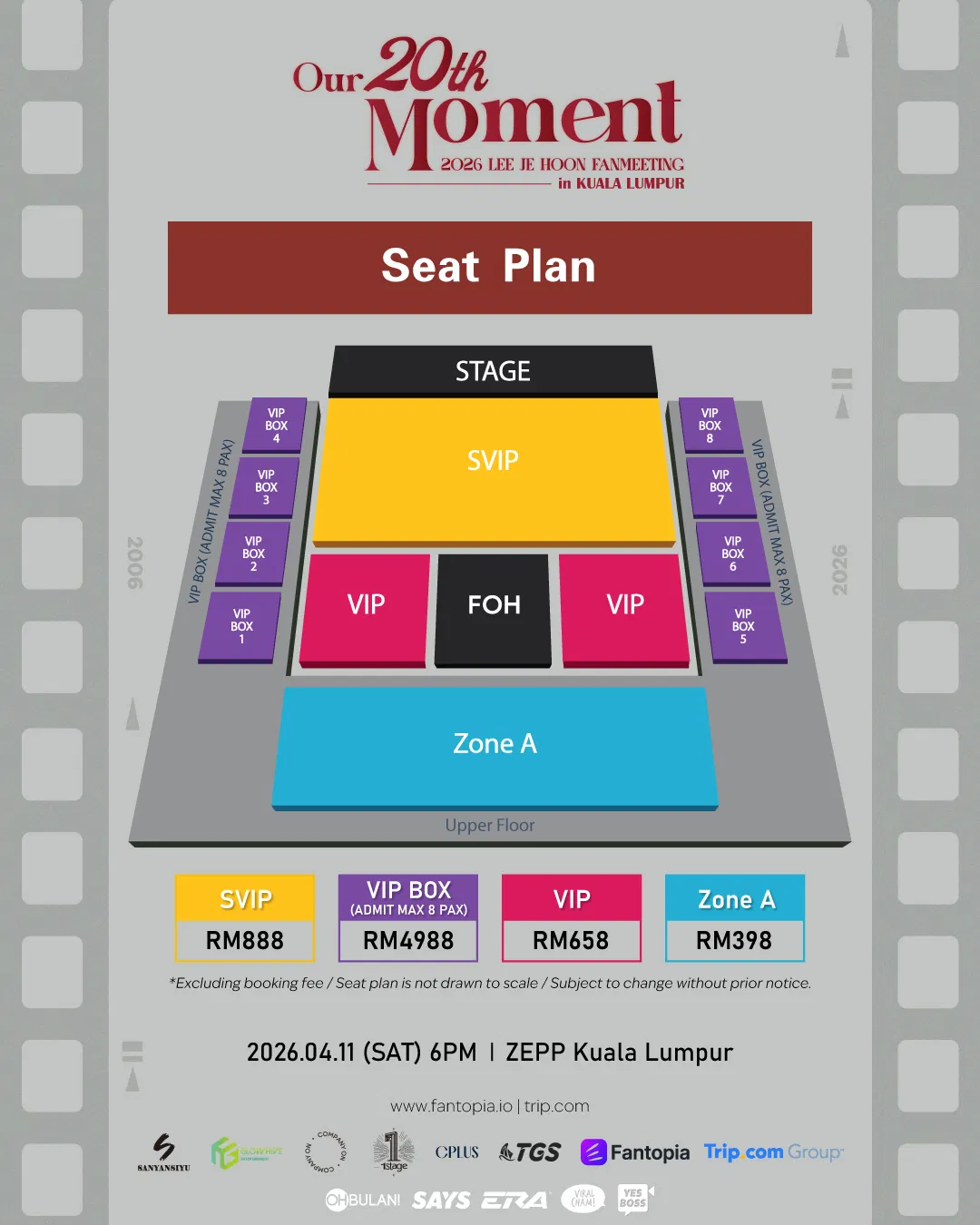 Lee je hoon seatmap