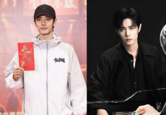 Xiaozhan cdrama 7