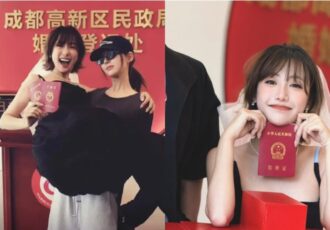 Zhao lu si attend good friend wedding