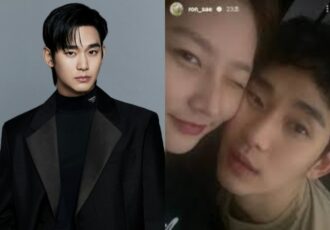 A twist in kim soo hyun kim sae ron case2