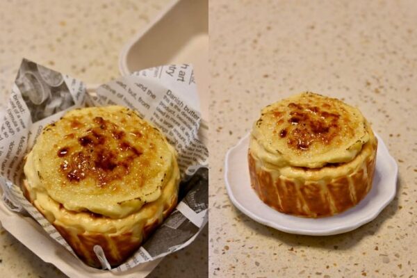 Durian Basque Cheesecake