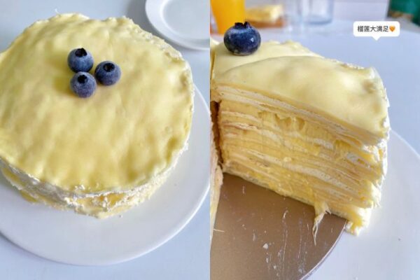 Durian Mille Crepe Cake