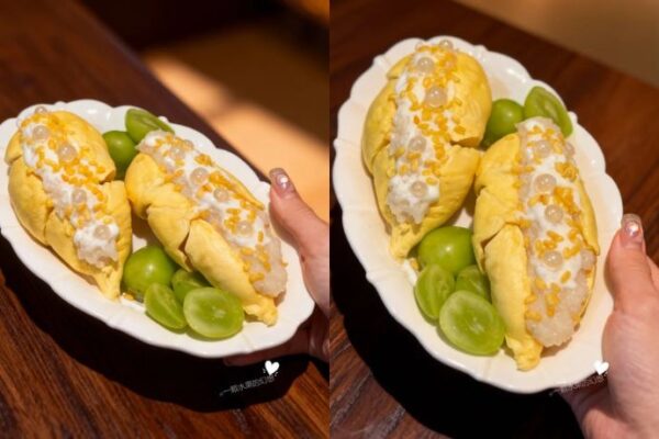Durian Yogurt Dessert Bowl