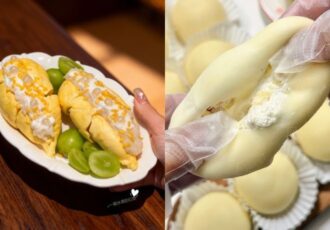 Homemade Durian Dessert Recipes