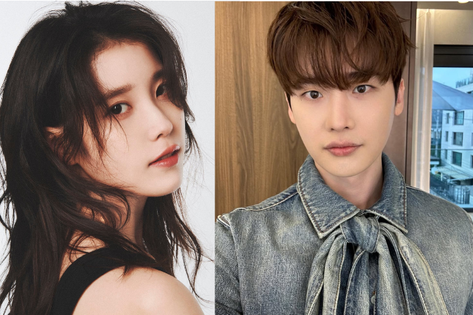 IU And Lee Jong Suk Have Broken Up