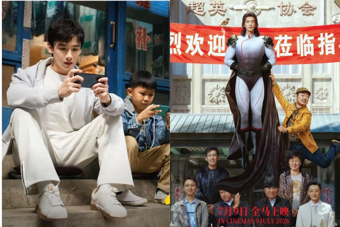 Keep Real baijingting