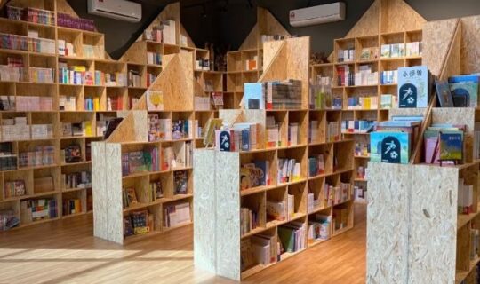 Recommended Bookstores in the Klang Valley