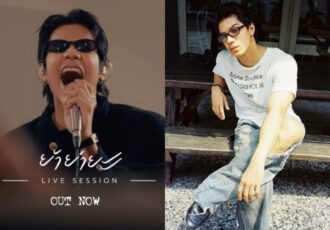 Thai Hit Song “YAYAYA” Goes Viral