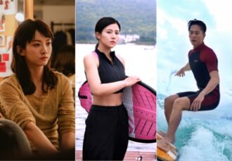 Hong Kong Film Gala