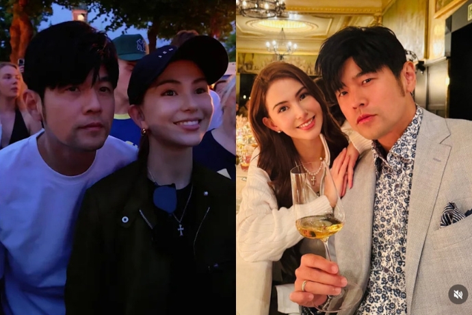 Jay Chou & Hannah Quinlivan Denmark Trip