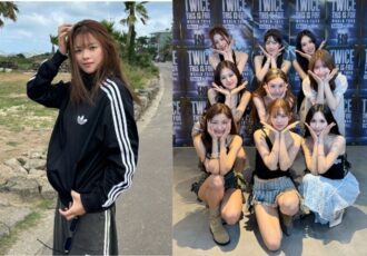 TWICE Jeongyeon