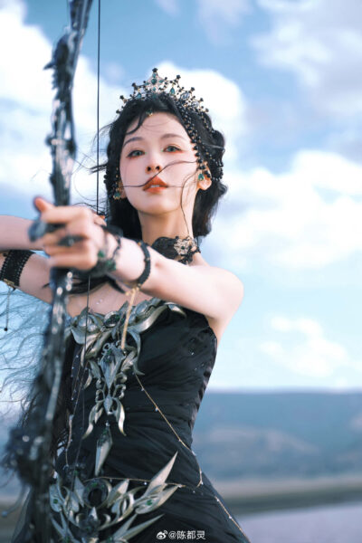 Chen du ling