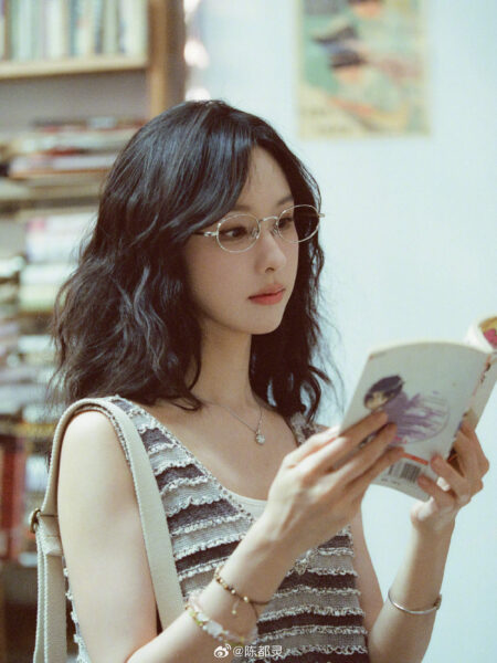 Chen du ling