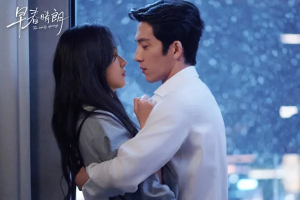 Chinese drama the early spring