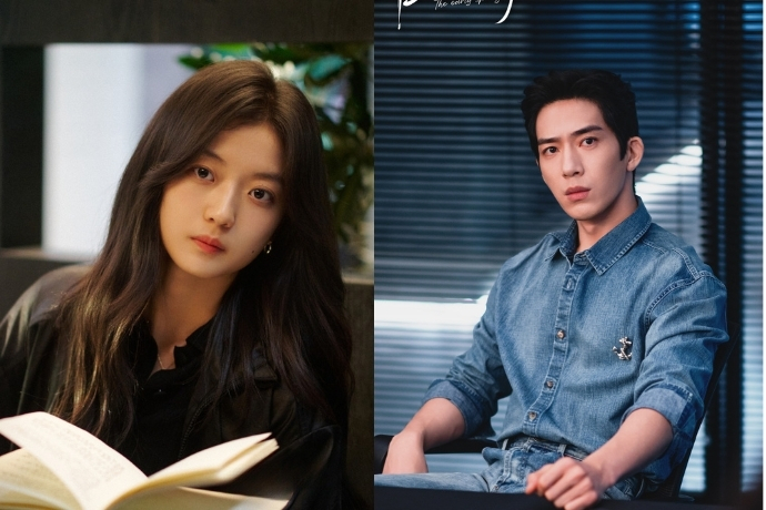 Chinese drama the early spring