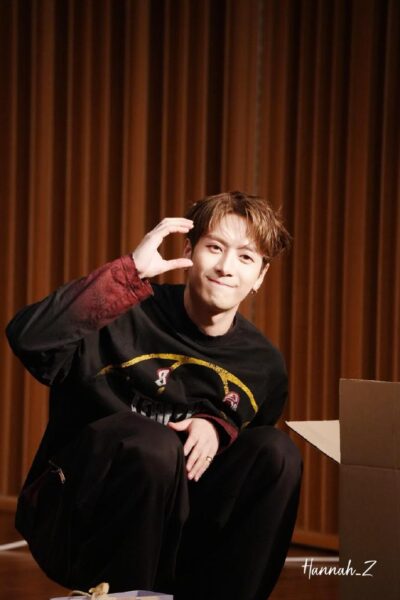 Jackson wang