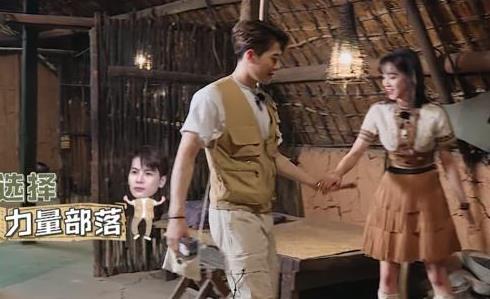 Jackson wang yuqi