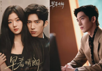 Jing bo ran sun qian c drama the early spring