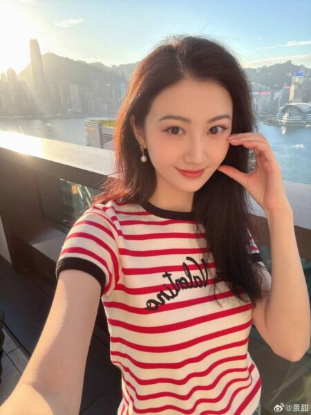 Jingtian