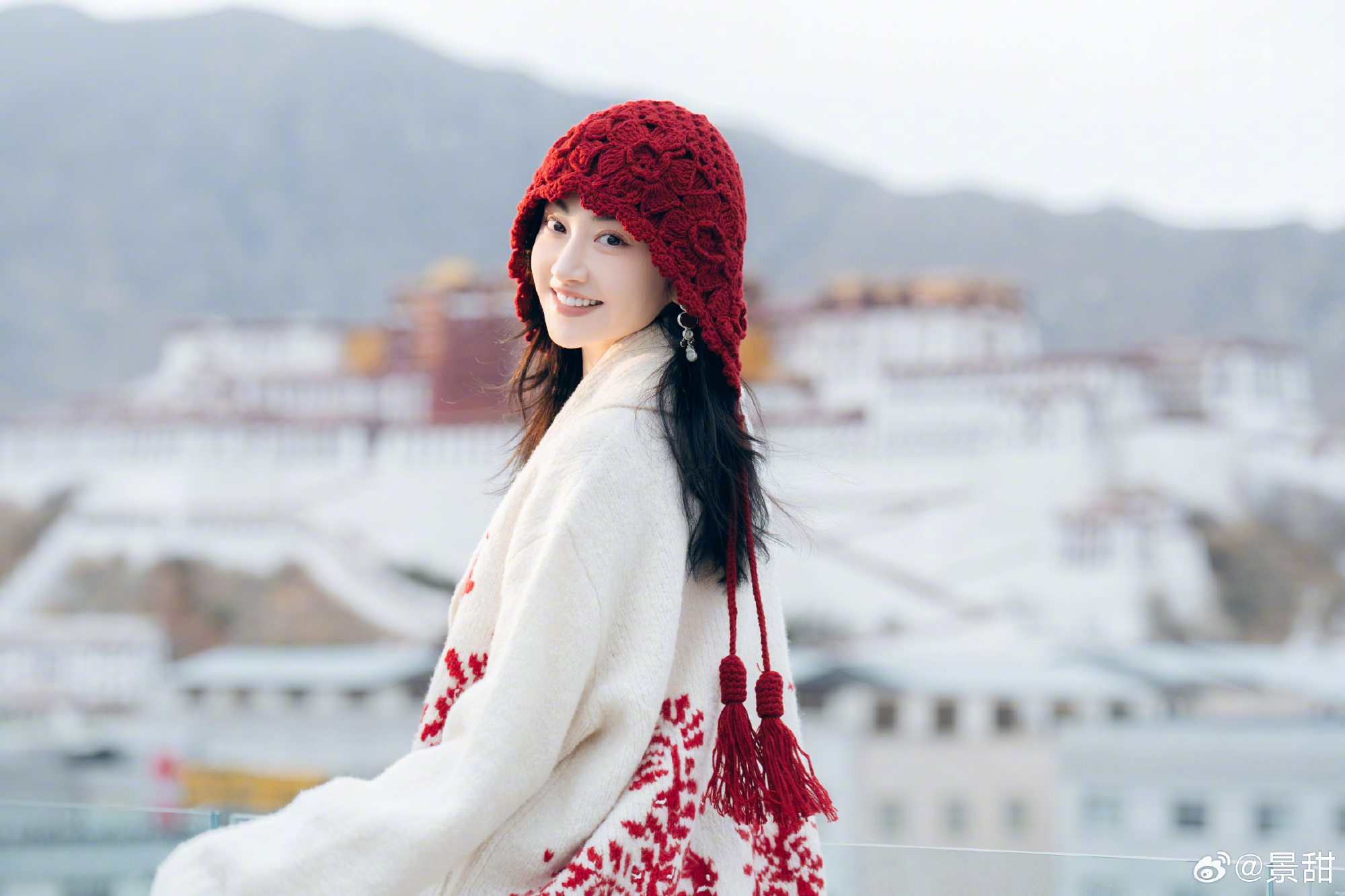 Jingtian