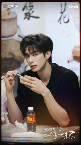 Songweilong (1)
