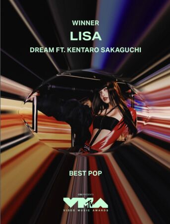 、lisa vma