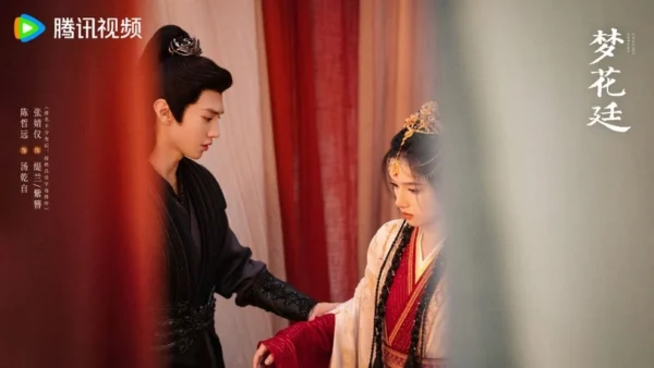 2026 September c drama