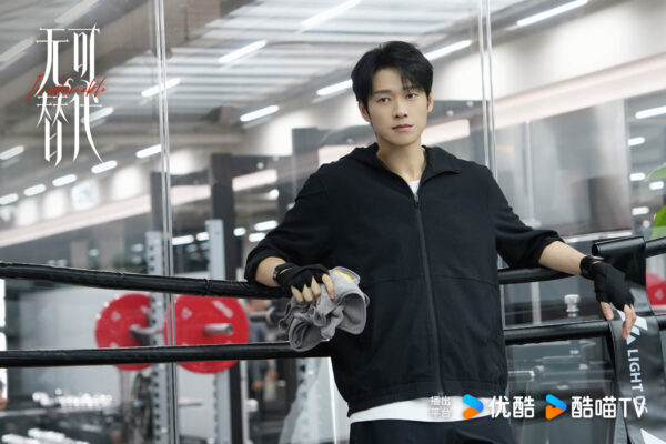 2026 September c drama