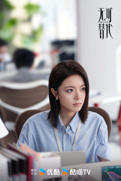 2026 September c drama