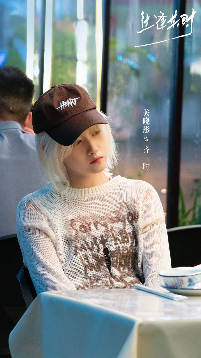 2026 September c drama 2 (1)