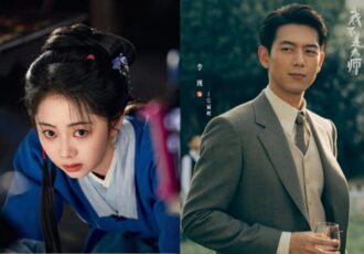 2026 September c drama