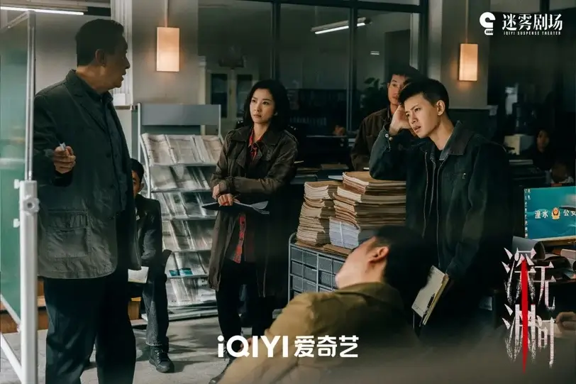 2026 September c drama