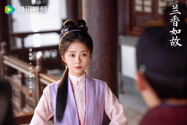 2026 September c drama