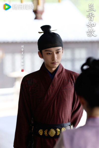 2026 September c drama