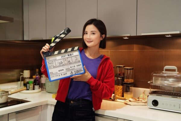 2027 cny movie