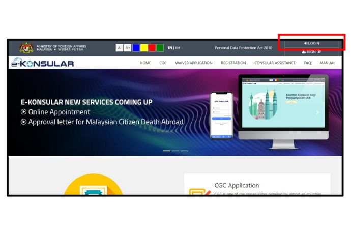 6 Steps to Register for e Konsular (1)