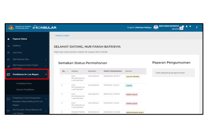 6 Steps to Register for e Konsular (3)