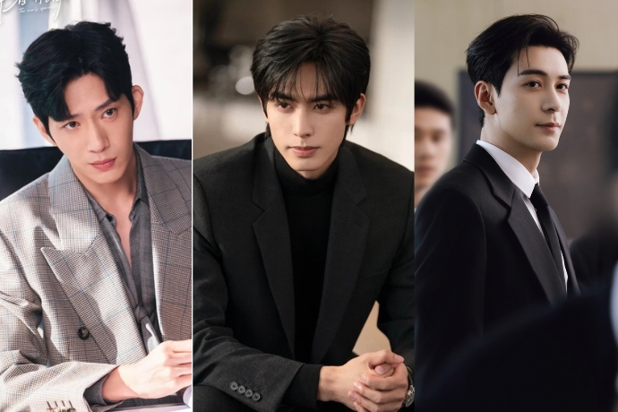 Chinese Drama “CEO” Ranking