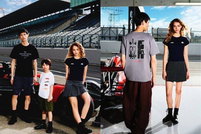 F1 Fashion Collaboration Series (4)