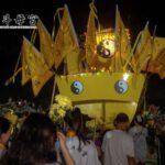 Nine Emperor Gods Festival Taboos at a Glance