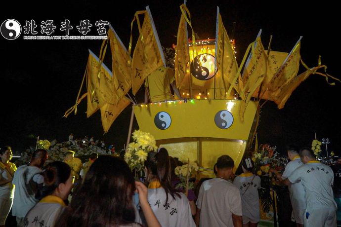 Nine Emperor Gods Festival Taboos at a Glance