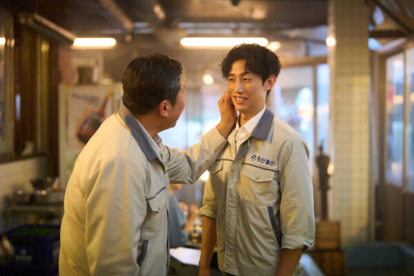 Reawakened Man 1 (1)