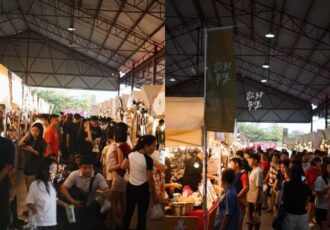 September Market Guide!