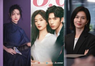 Chinese drama the early spring cast salaries revealed